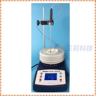 Intelligent magnetic stirring electric heating jacket 380 ℃ constant temperature high temperature electric heating jacket type magnetic stirrer