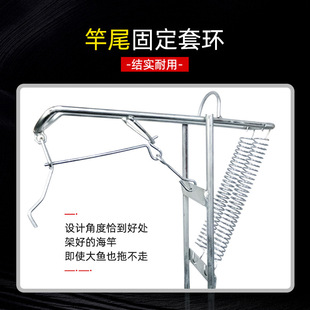 Automatic fishing rod bracket automatic rod lifting device double spring high sensitivity rack rod insertion sea rod universal fishing bracket