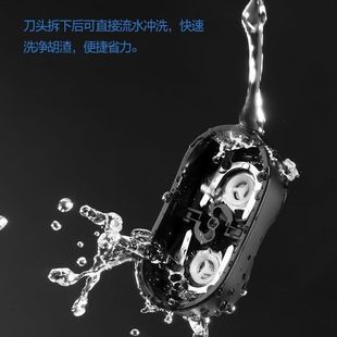Оптовая продажа FS711 бритва двухголовая вращающаяся электрическая бритва для мужчин мини-зарядная бритва