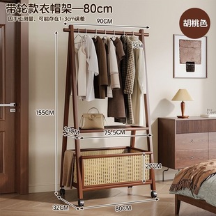 Clothes Hanger Floor Bedroom Household Clothes Hanger Room Vertical Multi-functional Simple Clothes Storage Small Shelf Storage Rack