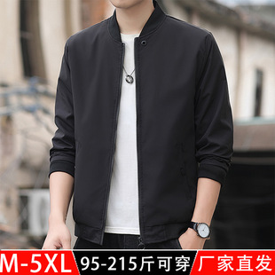 Trendy Clothes Jacket Men's Baseball Korean Men's Jacket Handsome Collar New Spring Men's Fashion Casual 2023