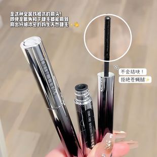 SWEET MINT curling mascara waterproof non-blooming long natural styling root clear eyelash base cream