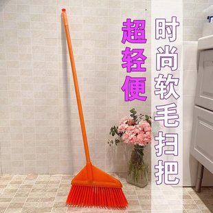 Household broom sweeping non-stick hair strong and durable single broom wholesale high-grade rural yard broom