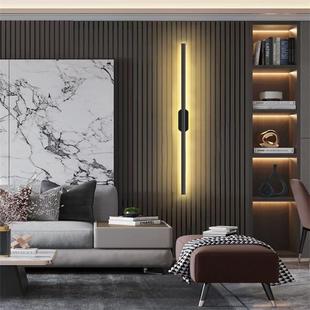 Simple Modern Long led Wall Lamp Bedroom Bedside Lamp Nordic Creative Light Luxury Wall Lamp Living Room Hotel Wall Lamp
