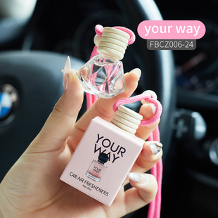 Cross-border Fangbao FORMBO car car perfume pendant lasting light fragrance car aromatherapy cosmetics factory wholesale