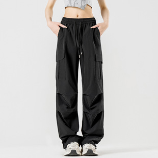 Summer Charge Pants Men's and Women's Outdoor Quick-drying Workwear Pants Bunch Legs Wide Leg Umbrella Pants Women's Windproof and Waterproof Climbing Pants Men's