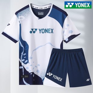 2025 New YY Badminton Suit Competition Suit Short-sleeved Men's and Women's Quick-drying Breathable Training Suit Competition Suit 3166
