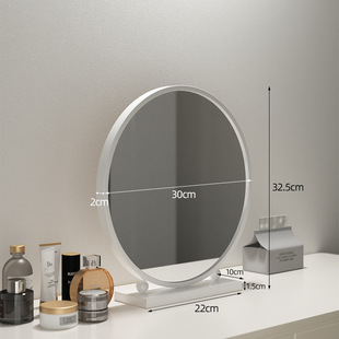 Bedroom Desktop Student Dormitory Light Luxury Makeup Mirror Round Dressing Mirror Desktop Iron Beauty Mirror Dressing Table Mirror