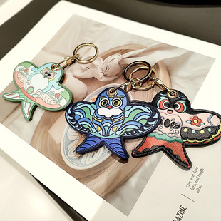 Cute Kite Access Card Pendant