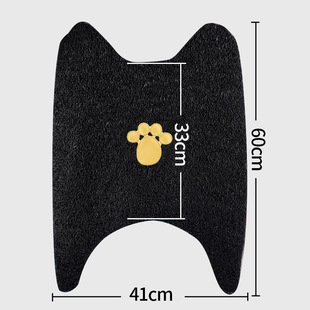 Electric Vehicle Foot Pad Motorcycle Foot Pad Battery Car Foot Pad Pedal Yadi Cutting Self-Cut