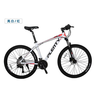 Manufacturer's Spot Wholesale 26-Inch 27-Speed Oil Brake Aluminum Alloy Mountain Bike, Male and Female Student Oil Disc Bicycle
