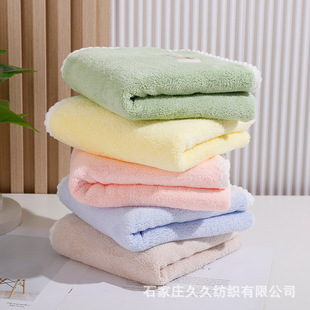 Coral Fleece Towel Wholesale Absorbent Wholesale Household Face Wash Hand Soft Wrapping Lace Face Towel Dry Hair Towel