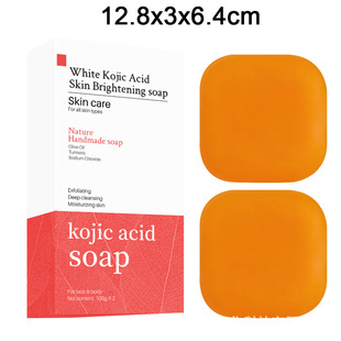 Трансграничная внешняя торговля soap койевая кислота мыло куркума папайя мыло ручной работы мыло для чистки лица мыло для чистки лица мыло для ванны