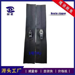 Wholesale No. 3 No. 5 waterproof zipper black TPU reverse clothing pocket zipper jacket zipper