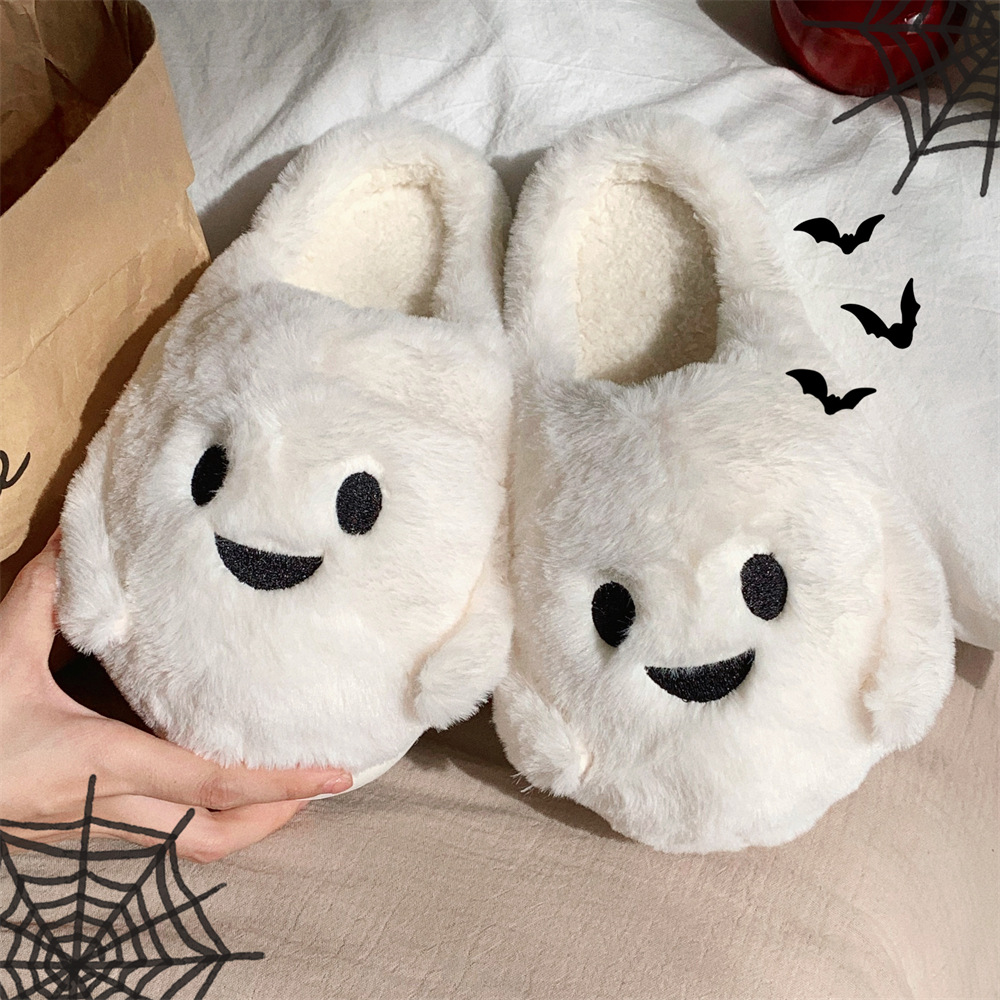Cute Little Ghost Half-Covered Cotton Slippers for Men and Women, Winter Couple's Halloween Warm Plush Half-Covered Slippers