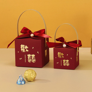 Candy Box 2023 new portable hand gift box empty box gift high-end wedding special candy box wholesale