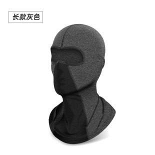 Summer Outdoor Riding Sunscreen Headgear Cold Sense Ice Silk Mask Motorcycle Helmet Moisture Wicking Lined Headgear