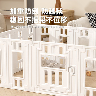 Dog Fence Indoor Splice Fence Visual Pet Cage Dog Cage Household Small Dog Ventilated Dog Toilet Kennel