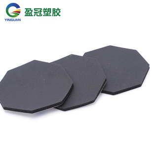 Die-cut punching type high rebound poron foam rubber pad sealed non-slip poron gasket dustproof Waterproof foot pad