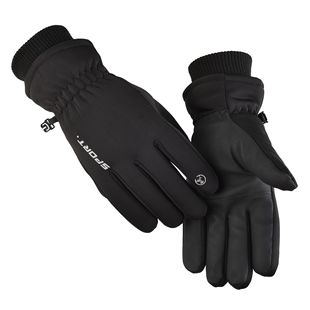 Winter Velvet Thickened Ski Gloves Velvet Waterproof Cold-proof Motorcycle Gloves Touch Screen Cycling Take-out Gloves