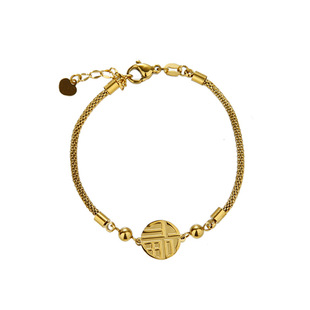 Titanium Steel Bracelet Fu Plate Bracelet Women's Niche Exquisite Bracelet Plated 18K Gold Light Luxury High-end Feeling Bracelet Without Fading