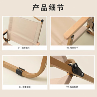Fishing Folding Chair Camping Chair Outdoor Sketch Folding Chair Kermit Chair Portable Table and Chair Beach Chair Picnic suit