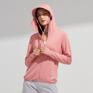 Summer Outdoor Ice Silk Sun Protection Coat Women's Anti-ultraviolet Big Hat Fishing Sun Protection Coat Men's Sun Protection Suit