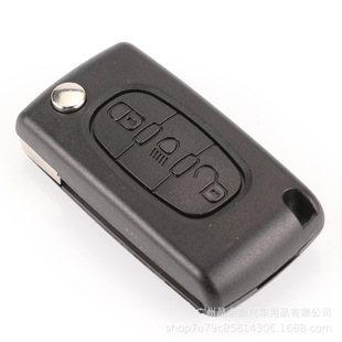 Peugeot snow 308 307 408 iron dragon folding C4 sega C5 folding car key replacement shell 3 key with light 05