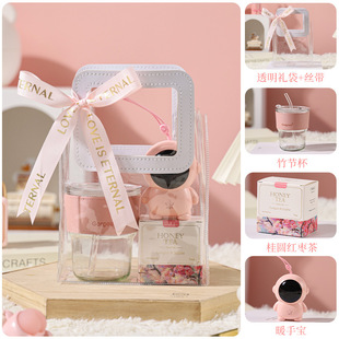 Company Opening Small Gifts for Girls' Birthday Gifts 38 Practical Gift Boxes for Women's Day Small Gifts for Employees