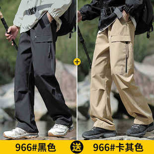 Camel HJCAMEL Work Pants Men's Autumn and Winter 2024 New Fashion Brand Casual Loose Straight Waterproof Windproof