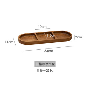 Japanese-style Wooden Tray Vintage Bread Snack Dessert Plate Acacia Wood Creative Tea Cake Plate Saucer Spot