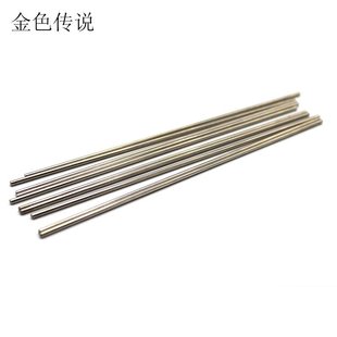 Steel shaft diy four-wheel drive axle homemade toy 2 3mm drive shaft anti-rust axle rod handmade accessories