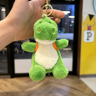 Новая плюшевая игрушка прогуливать дракон аромата куклы брелок подвеска пара сумка подвеска плюшевые игрушки оптом