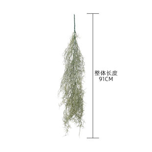 Fleshy plant air hanging rattan grass artificial flower factory home decoration wedding plant wall fake flower MW53464