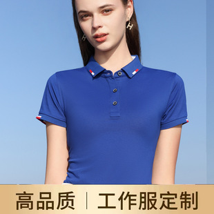 Polo shirt short-sleeved T-shirt printed logo embroidered cultural shirt work clothes group clothing enterprise lapel work clothes custom
