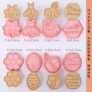 Watermelon Sanrio Household Cutting Mold Cake Baking Mini Mold Stereo Cartonism Boiling 3d Manual Flip Sugar Dry Press