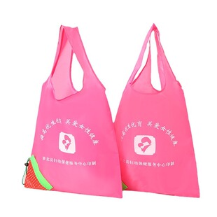 Pink strawberry Oxford cloth folding shopping bag printing portable travel bag portable storage folding bag wholesale