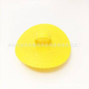 Baby shampoo brush men's shampoo brush hair massage comb scalp massage Meridian brush pet bath brush