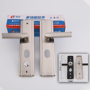 Chenxu CD001 multi-function handle security door handle mortise lock hardware lock metal spot manufacturers supply
