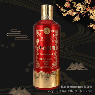 Jinpeng стеклянная бутылка белого вина за фунт пустая бутылка вина 500 мл производитель оптовая продажа креативная стеклянная бутылка вина