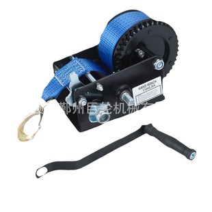 Winch, manual winch, hand winch 2500LBS/3200LBS/3500LBS manufacturers pin