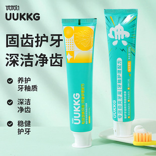 UUKKG Youyou для окрашенных зубов желтого чистого ухода за зубной глазурью
