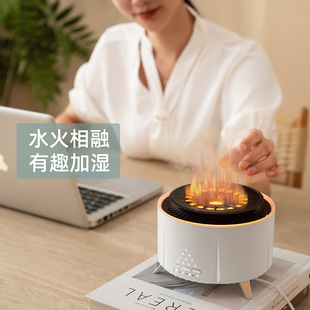 Новый пульт дистанционного управления беспроводной Bluetooth вулкан пламя ароматерапия машина небольшой объем тумана ультразвуковой эфирное масло ароматерапия увлажнитель