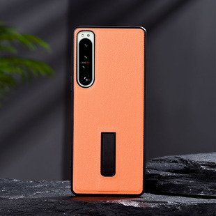 Подходит для Sonyxperia 1VII Sony xperia1VI чехол для мобильного телефона xperia1IV металлический кронштейн кожаный