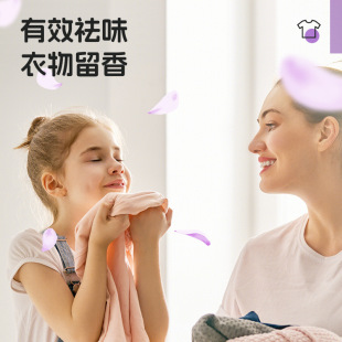 Сушильная машина для сушилки для одежды, шкаф для одежды, чтобы сохранить аромат антистатическая одежда, мягкая одежда, стирка, сушка, бумага, сухая бумага