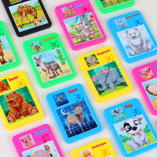 Children's Creative Mini Huarong Road Cartoon Puzzle Parent-Child Interactive Game Children's Educational Toys