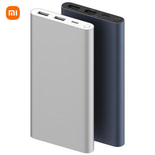 Подарочный набор для бизнеса Xiaomi термостатическая чашка зарядная подарочная коробка для ведущих клиентов