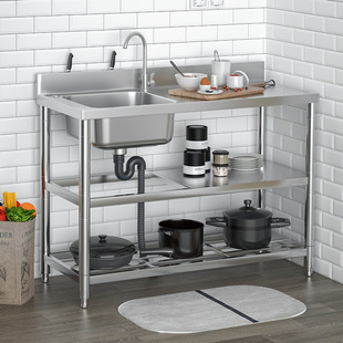 Stainless steel sink sink sink single slot thickened with platform bracket floor rental apartment wholesale wash basin