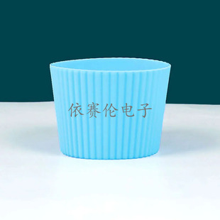 9-9.5cm silicone cup lid coffee cup mug milk tea cup ceramic cup lid anti-scald non-slip heat insulation sleeve