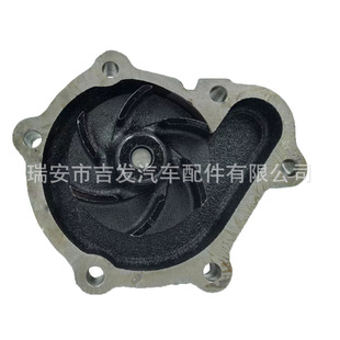 Автомобильный водяной насос SL для MAZDA SL01-15-100B SL01-15-100C VA-MZ10